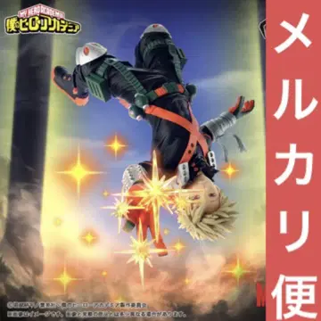 나의 히어로 아카데미아 MAXIMATIC KATSUKI BAKUGO
