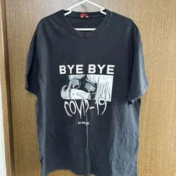 AH MURDERZ BYE BYE COVID-19 티셔츠 XL