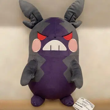 포켓몬 모르페코 (배고픈 모습) 봉제 인형 메차모구토 시리즈