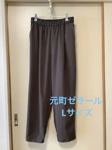 이지 팬츠 허리밴딩 카키 브라운 L 사이즈