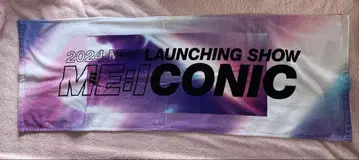 2024 LAUNCHING SHOW ME:I CONIC 스포츠 타월
