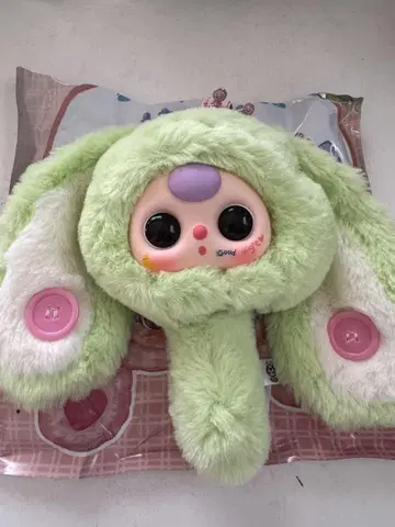 babythree 핸드 거울