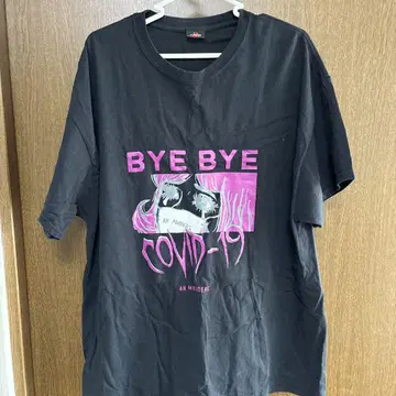 AH MURDERZ BYE BYE COVID-19 티셔츠 XL 블랙