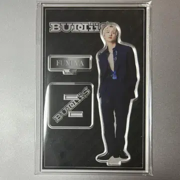 BUDDiiS UtopiiA 아크릴 스탠드 [FUMIYA]