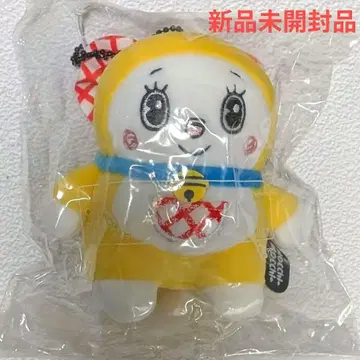 도라미짱 모치모치 공 체인 마스코트 미개봉 새상품