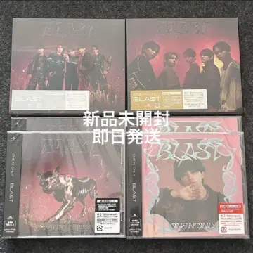 ONE N' ONLY BLAST CD 시리얼 넘버 포함