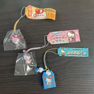 고토치 키티 후쿠오카 하카타 다자이후