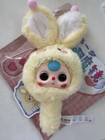 babythree 거울