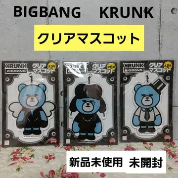 BIGBANG KRUNK 클리어 마스코트 3개 세트