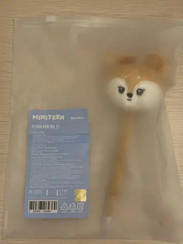 SEVENTEEN 세부치 MINITEEN 펜 조슈아
