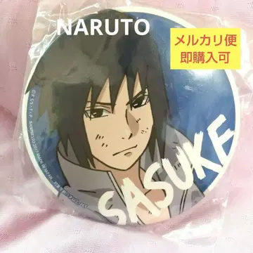 NARUTO 세가 프라이스 캔뱃지 우치하 사스케 BORUTO