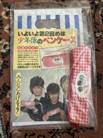 Shonentai 빨간색 체크 무늬 펜 케이스