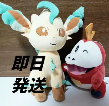 리피아와 호게타 봉제 인형 세트