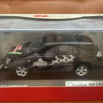 TOYOTA HARRIER 2008 Christmas Edition