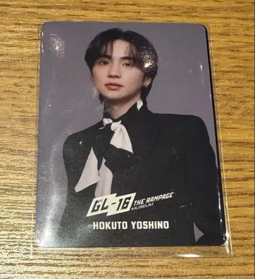 THE RAMPAGE 램페 GL-16 museum 요시노 키토
