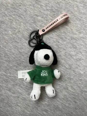 Starbucks SNOOPY 스누피 키체인