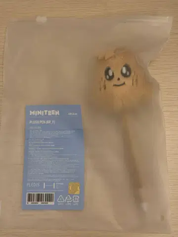 SEVENTEEN 세부치 MINITEEN 펜 민규