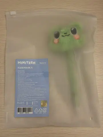 SEVENTEEN 세부치 MINITEEN 펜 디에이트