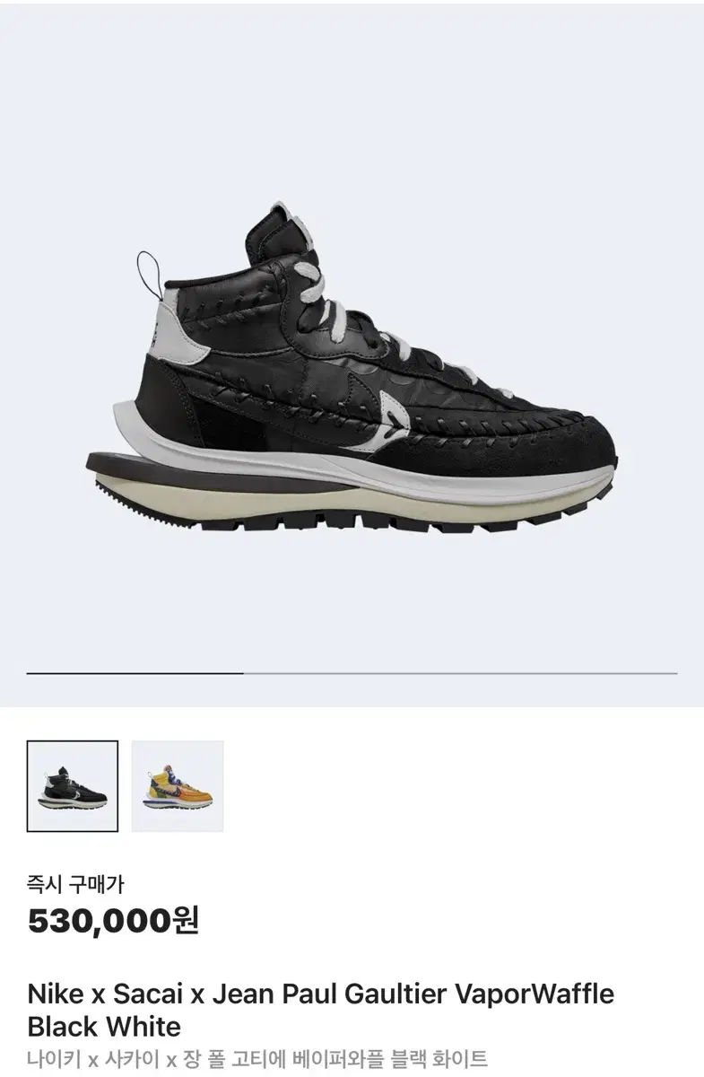 Product Details - 1