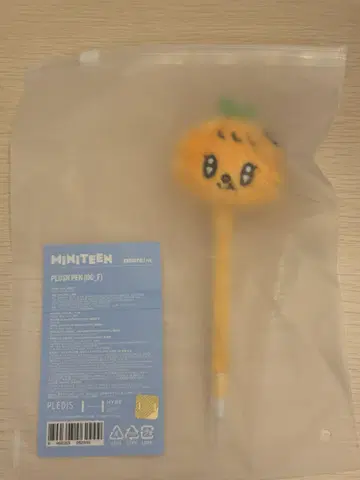 SEVENTEEN 세부치 MINITEEN 펜 성광