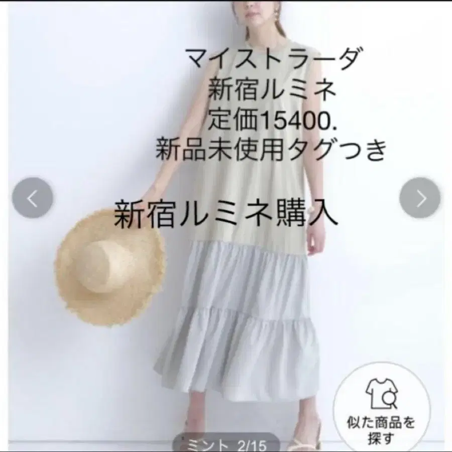 1번째 상품 이미지
