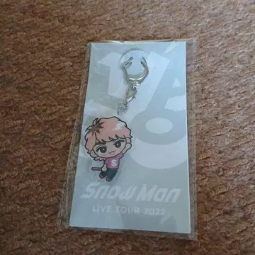 Snow Man LIVE TOUR 2022 키링 사쿠마 다이스케