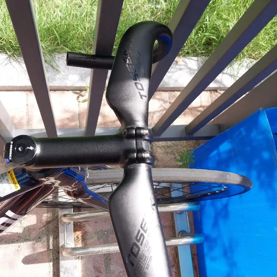 Tosik ZXB-TWO Genuine Full Carbon Aero Handlebar on Bunjang