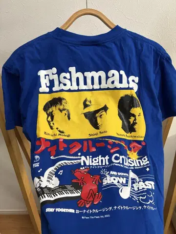 Fishmans Night Cruising 티셔츠 S 사이즈