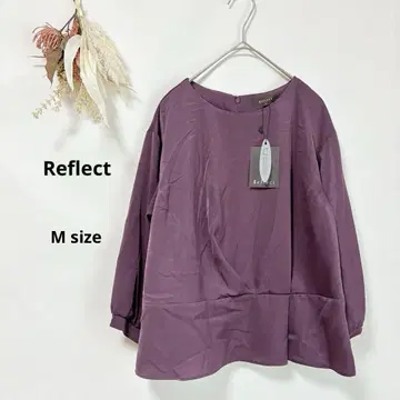 새상품 리플렉트 Reflect 블라우스 긴팔 9호 드롭 숄더 보라색