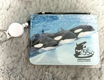 55주년 릴이 포함된 패스 케이스 가마가와 씨월드