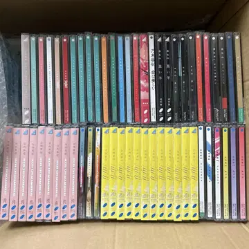 노기사카, 케야키자카, 히나타자카 CD 묶음 판매 57장