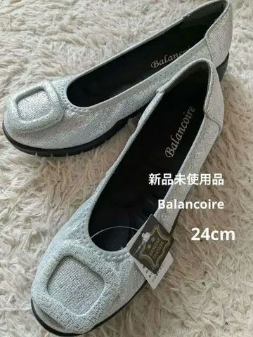 미사용 새상품 Balancoire 블랑코와르 택 포함 24cm 실버