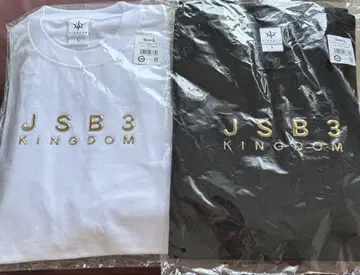 3대째 JSB KINGDOM 투어 티셔츠 L사이즈