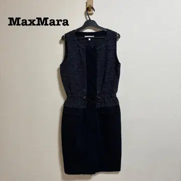Max Mara 썸머 트위드 베스트 원피스 화이트 택