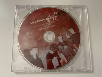 cinema staff 시네마 스태프 오다이바 라이브 DVD