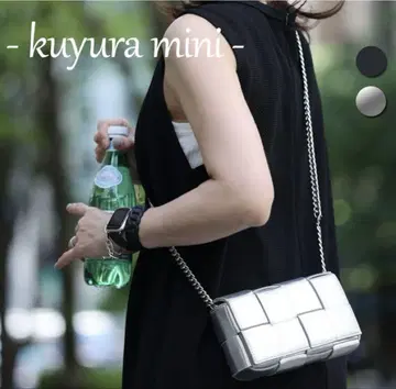 Kuyura Mini 쿠유라 미니 도쿄 백화
