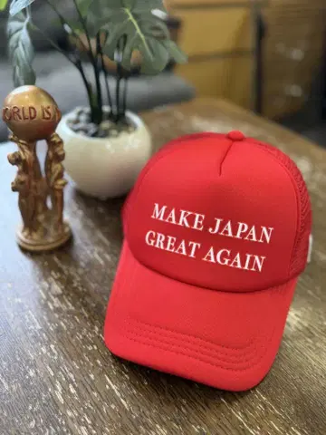 MAKE JAPAN GREAT AGAIN 캡 카드놀이 CAP
