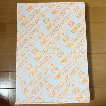 fromis_9 From Our 20s 앨범 FROM ZINE 미개봉
