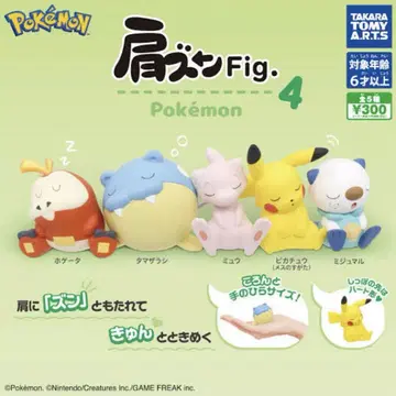 포켓몬 어깨 쿵 Fig 4 컴플리트 세트