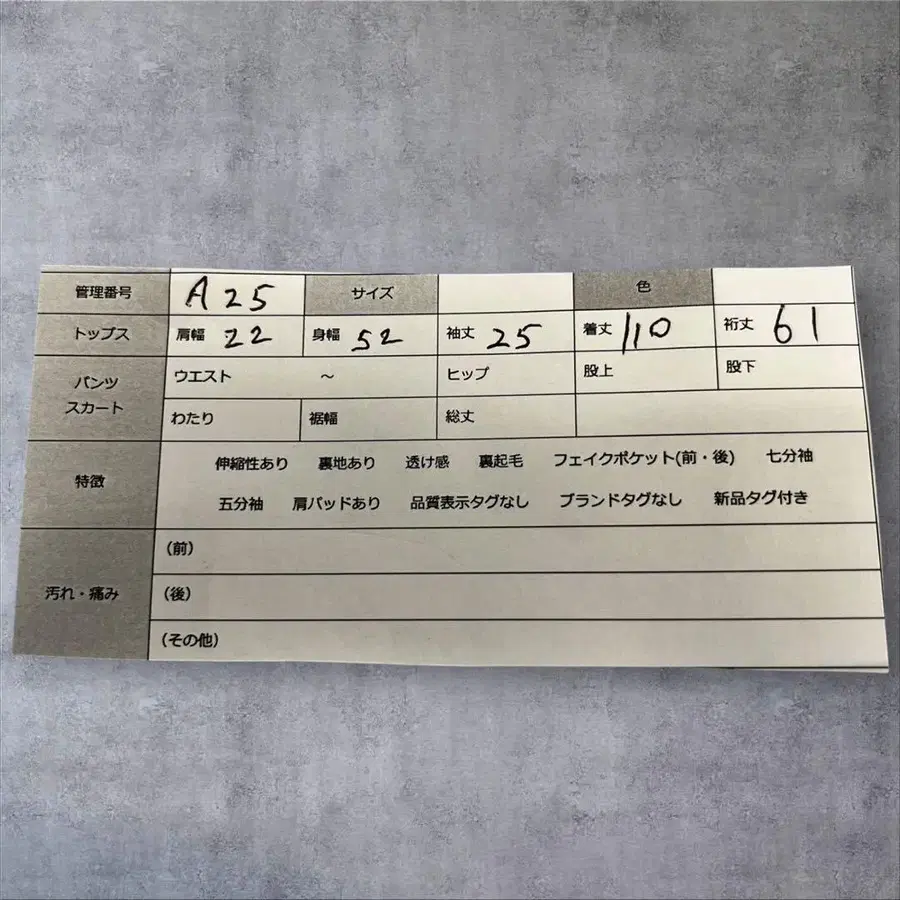 7번째 상품 이미지