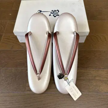 실버 헤링본 무늬 조리