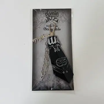 straykids 반다나 키링