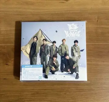 나니와단시 Bon Bon Voyage 초회 한정판 1