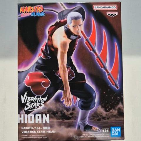 Naruto] Vibration Stars Hidan (Banpresto) #반프레스토