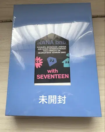 NANA bnb SEVENTEEN 키트 나나 민박 키트 세부치