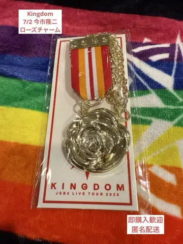 3대 3JSB Kingdom 이마이치 류지 7/2 오사카 로즈 참
