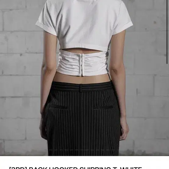 BOHEMSEO☆BACK HOOKED SHIRRING T BOHEMSEO HOOK AND EYE SHIRRING TOP, MELANGE GRAY – SeoulSeoul