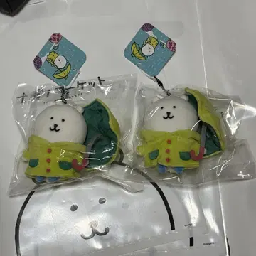 나가노 마켓 비가 오네 마스코트 나가노의 곰 미개봉 새상품 2개 세트