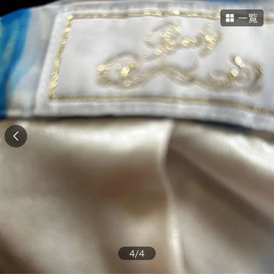 4번째 상품 이미지