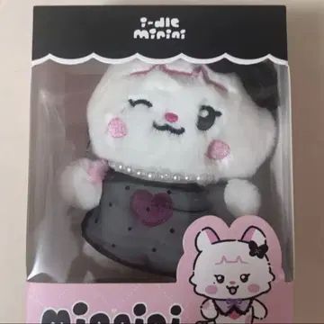 idle minini minnini 민니 봉제 인형